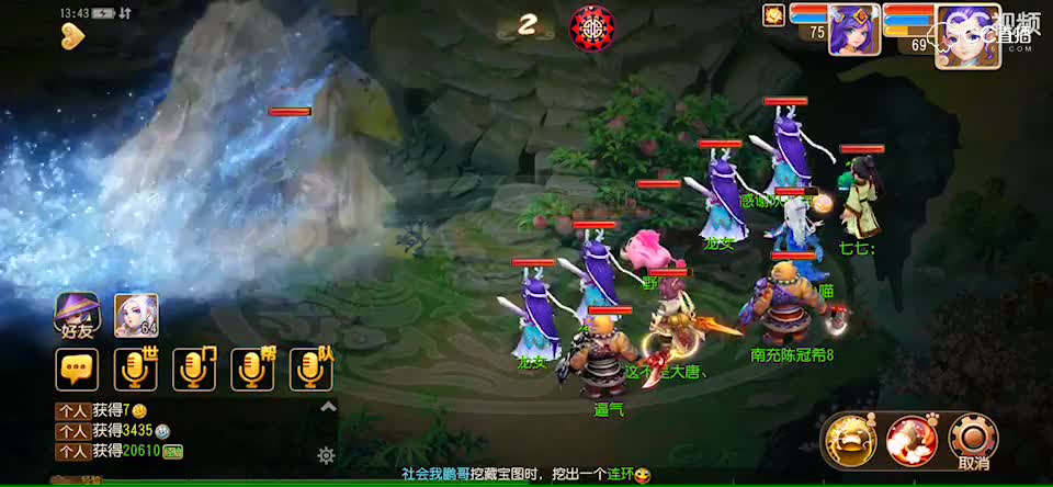 视频封面