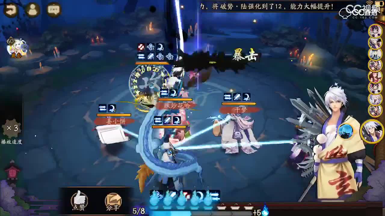 视频封面