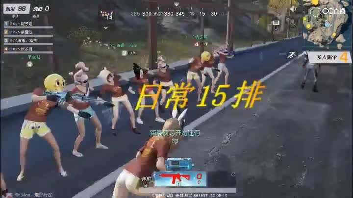 视频封面