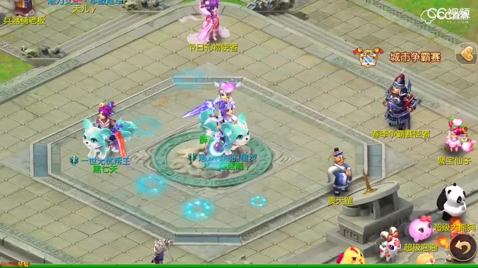 视频封面