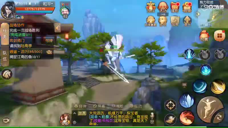 视频封面