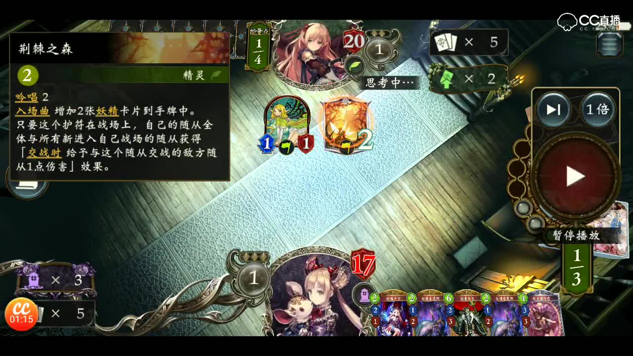 视频封面