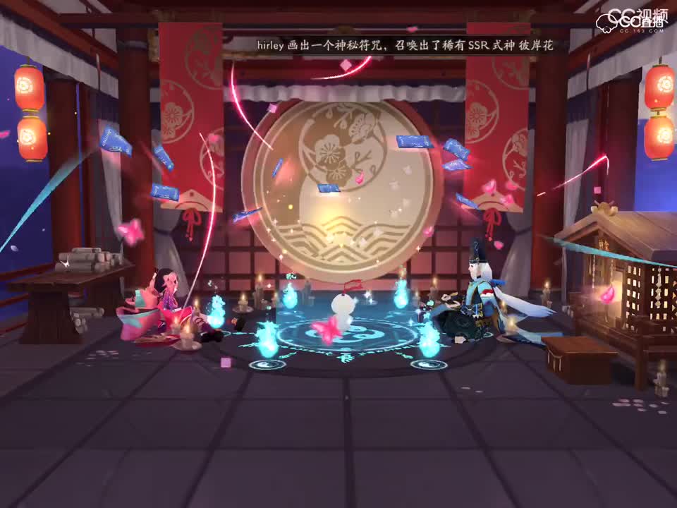 视频封面