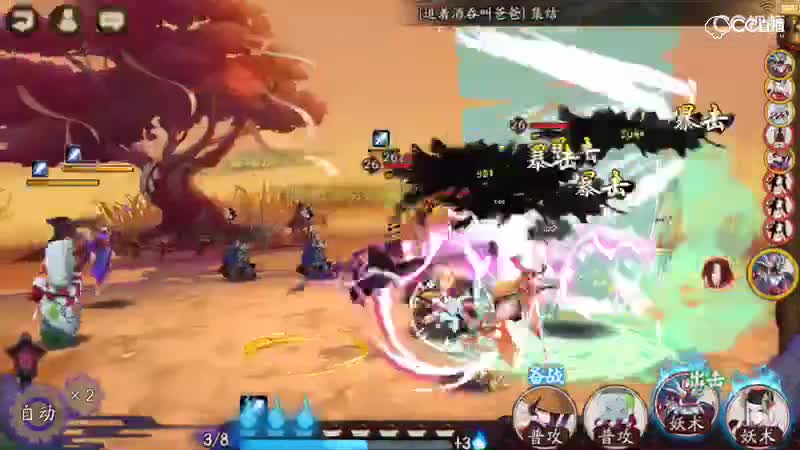 视频封面