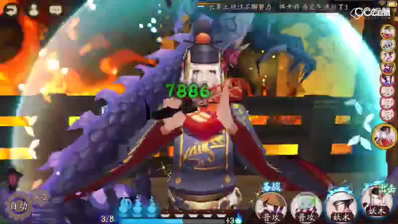 视频封面
