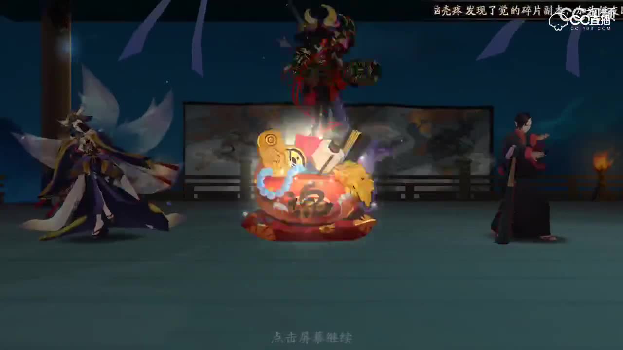 视频封面