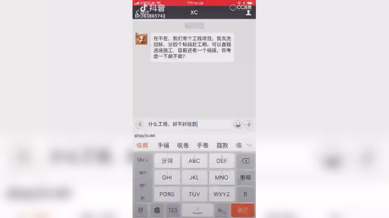 视频封面
