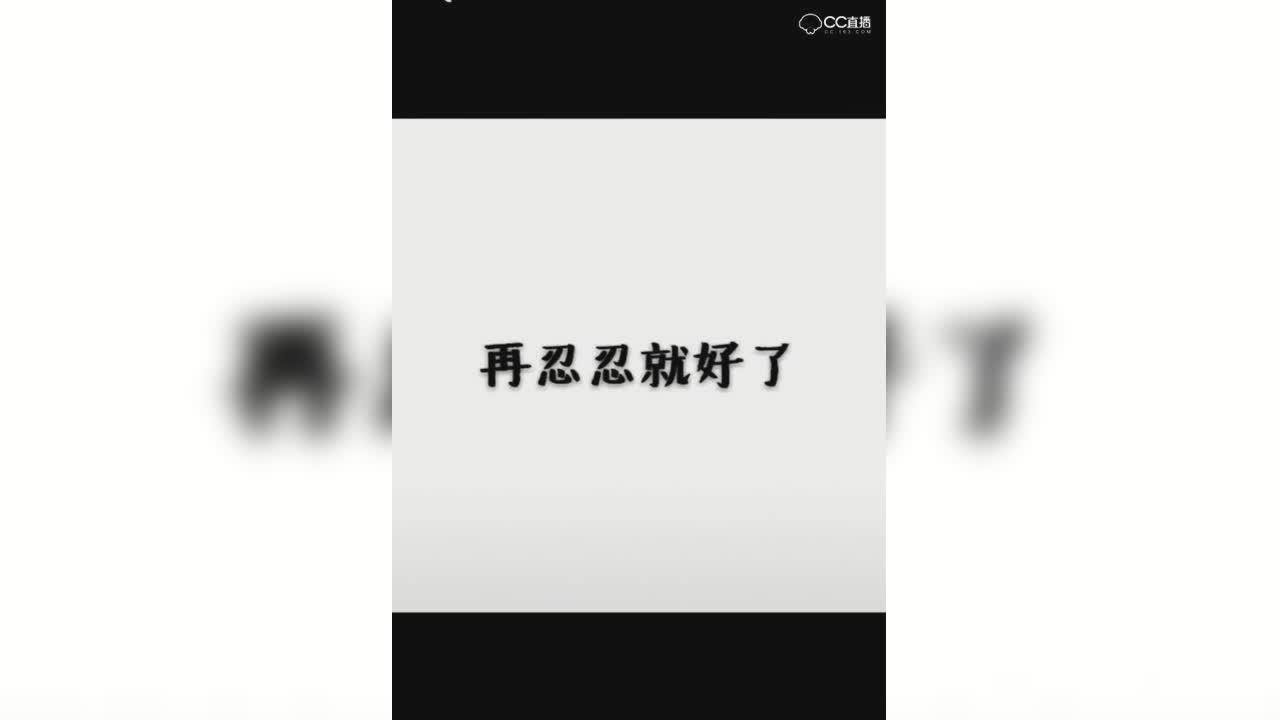视频封面