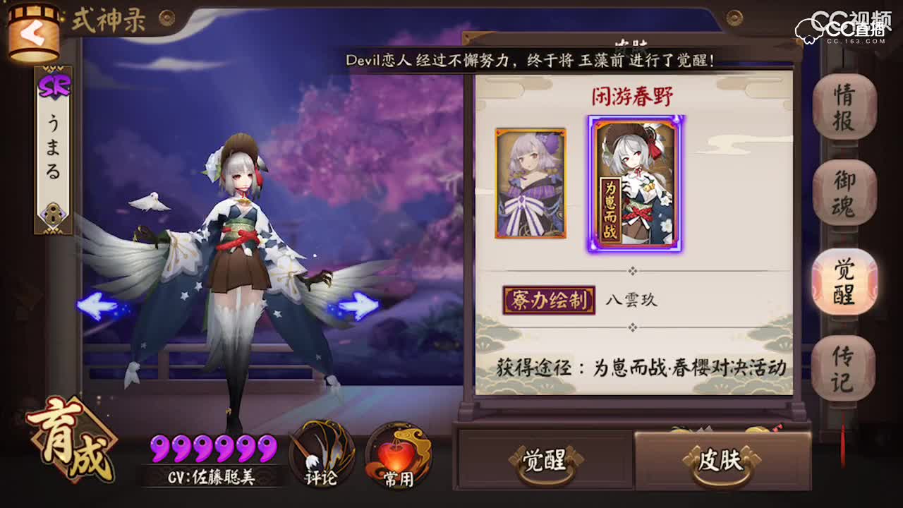 视频封面