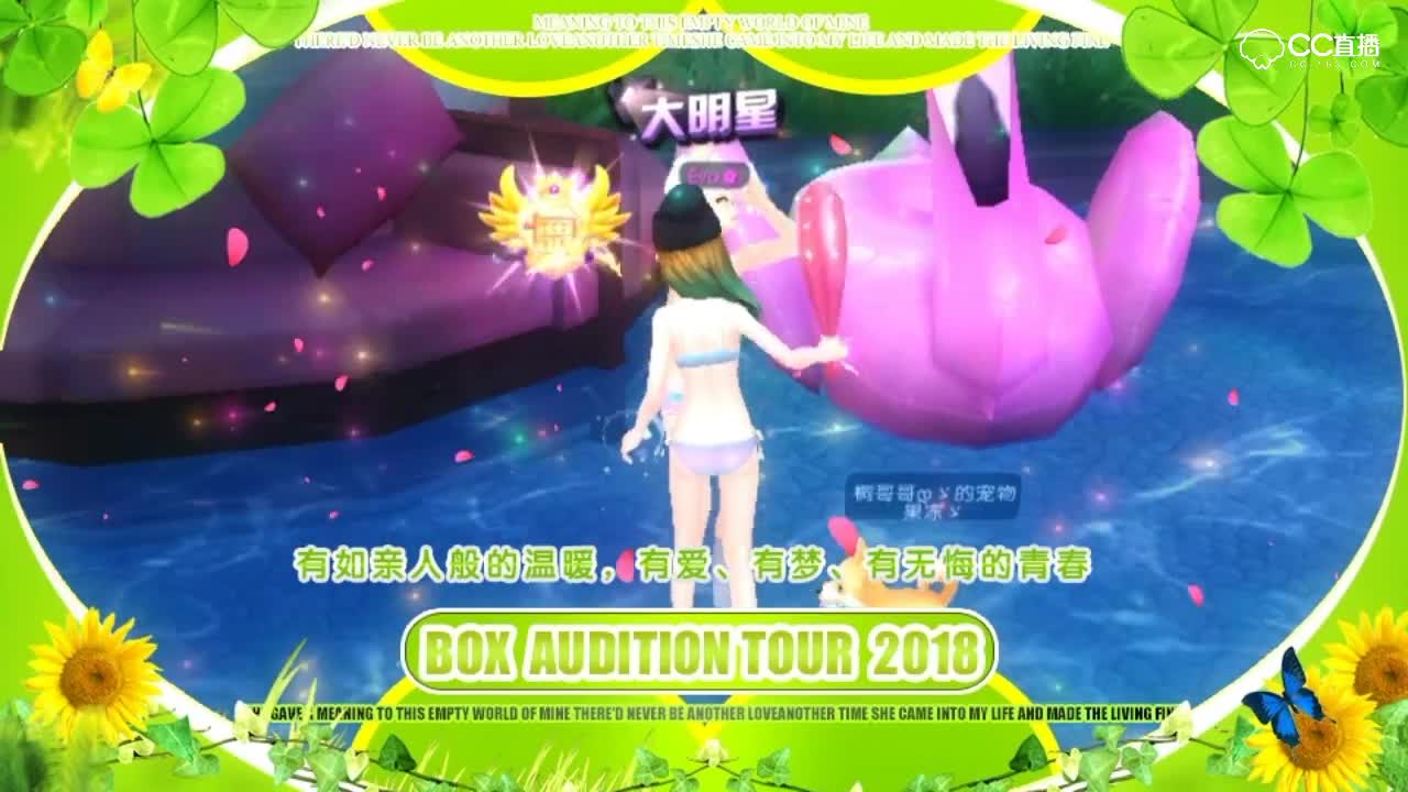 视频封面