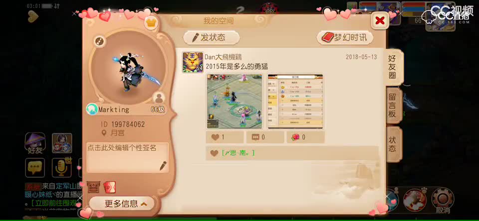 视频封面