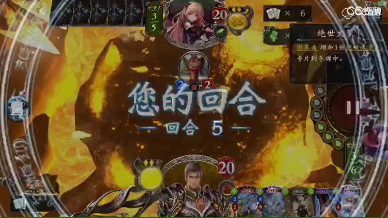 视频封面