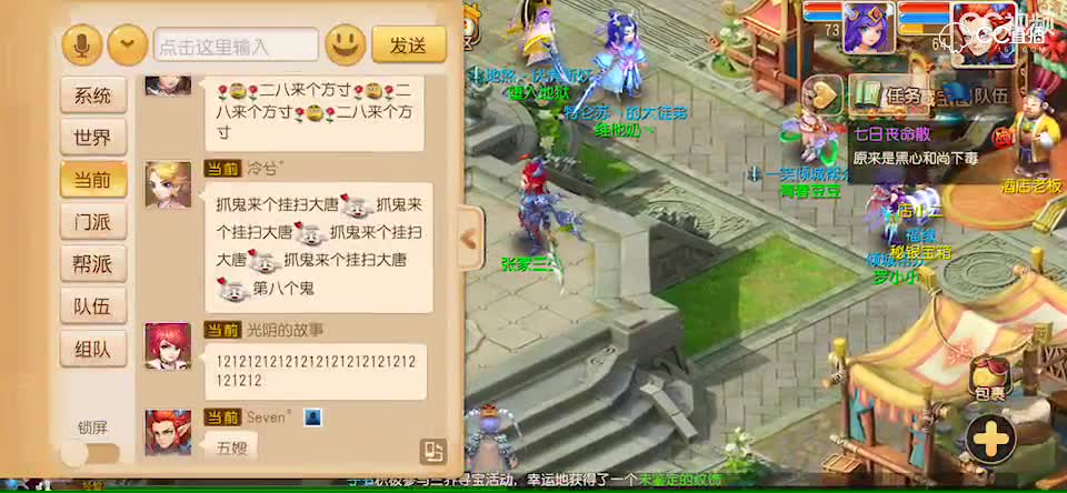 视频封面