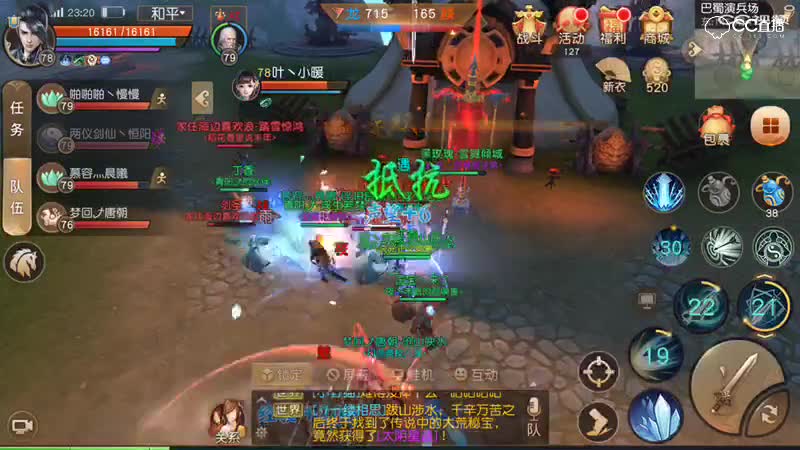 视频封面