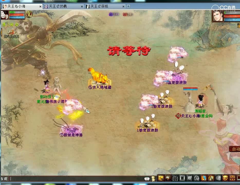 视频封面