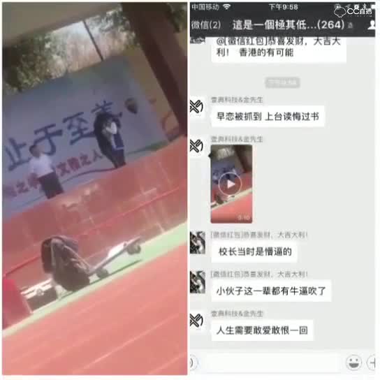 视频封面