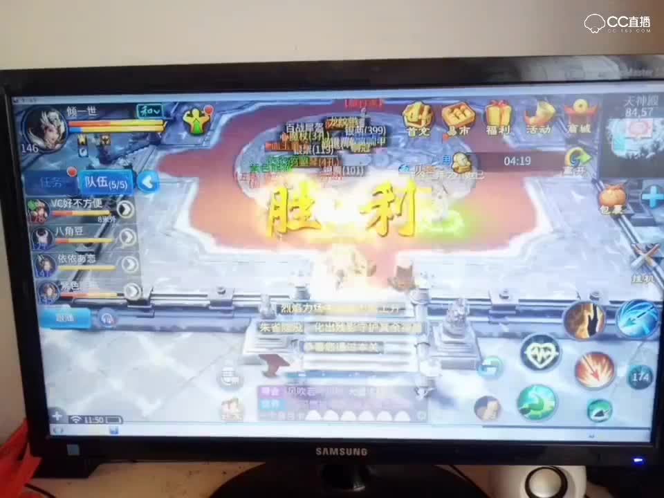 视频封面