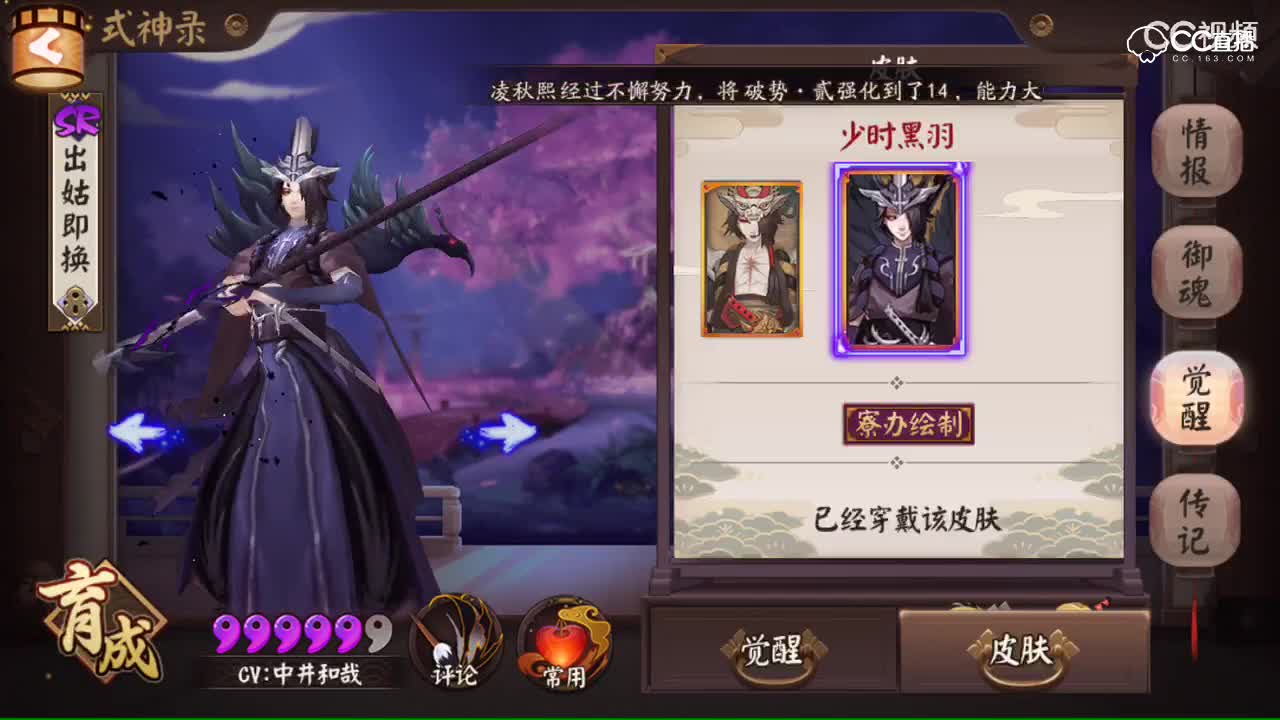 视频封面