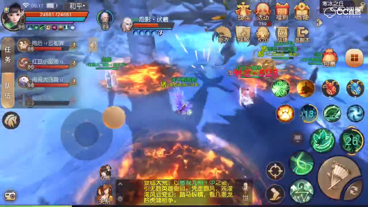 视频封面