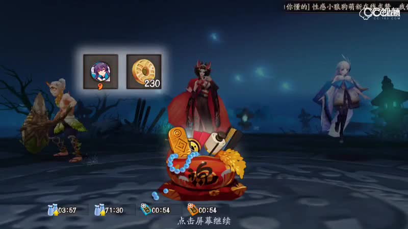 视频封面