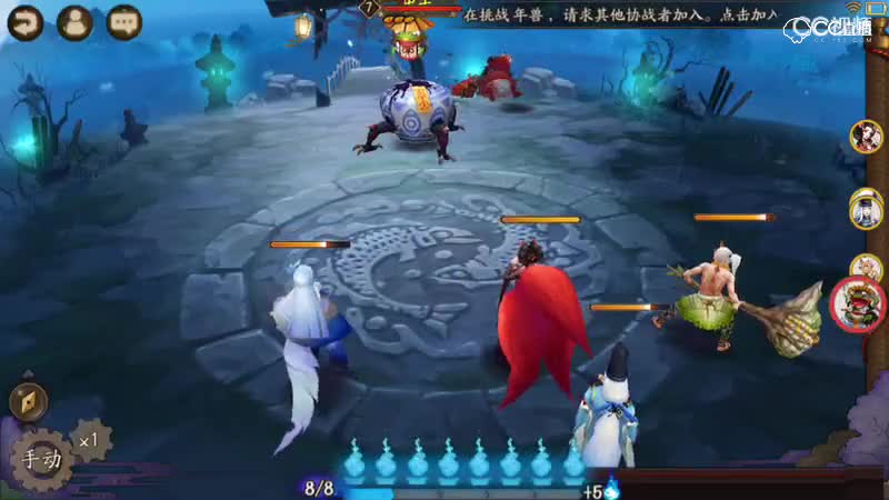 视频封面