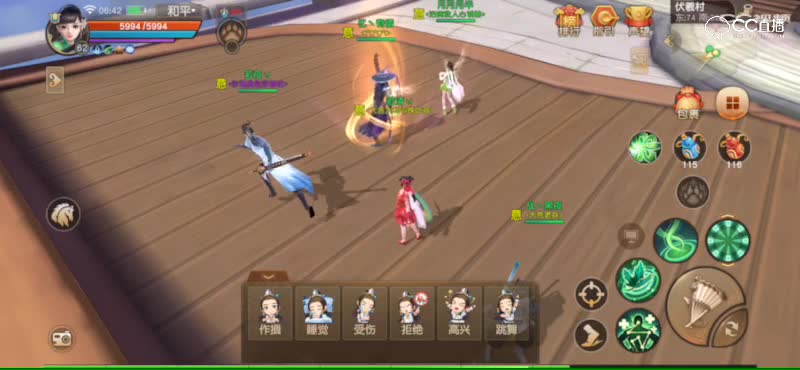 视频封面