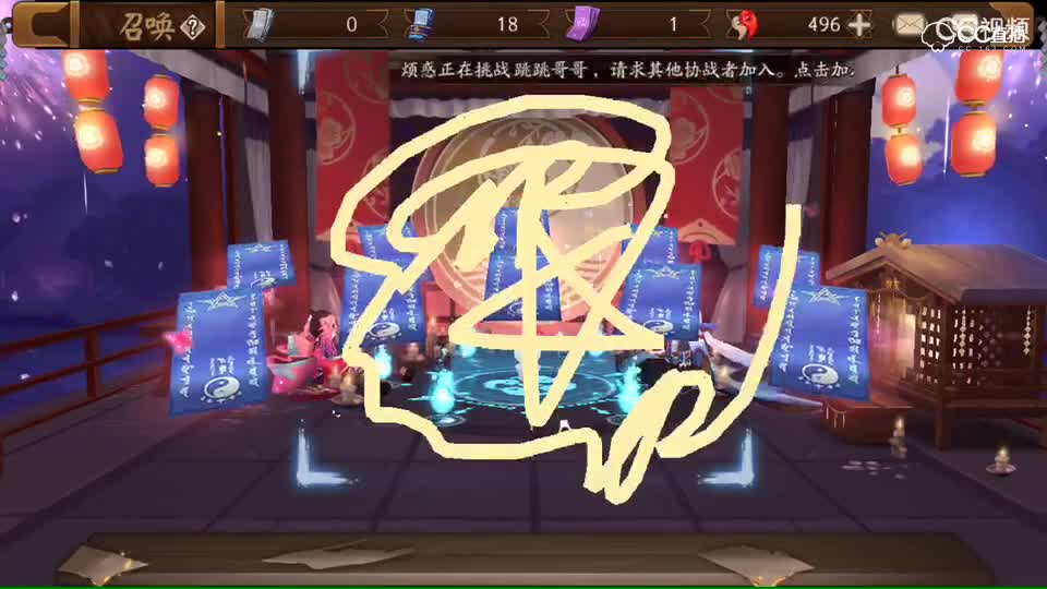 视频封面