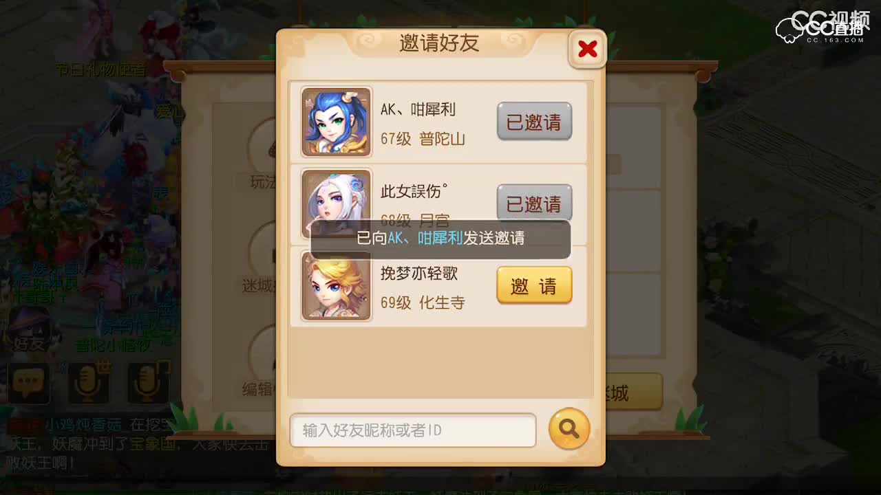视频封面