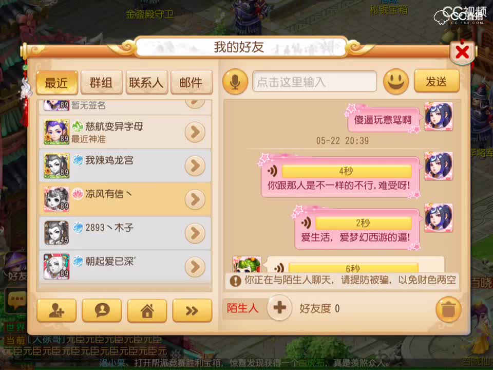 视频封面
