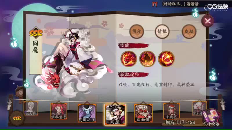视频封面
