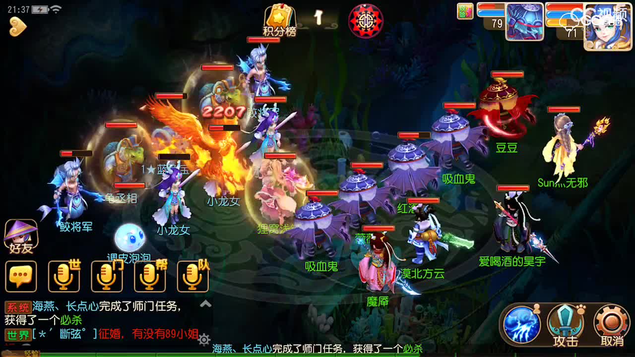 视频封面