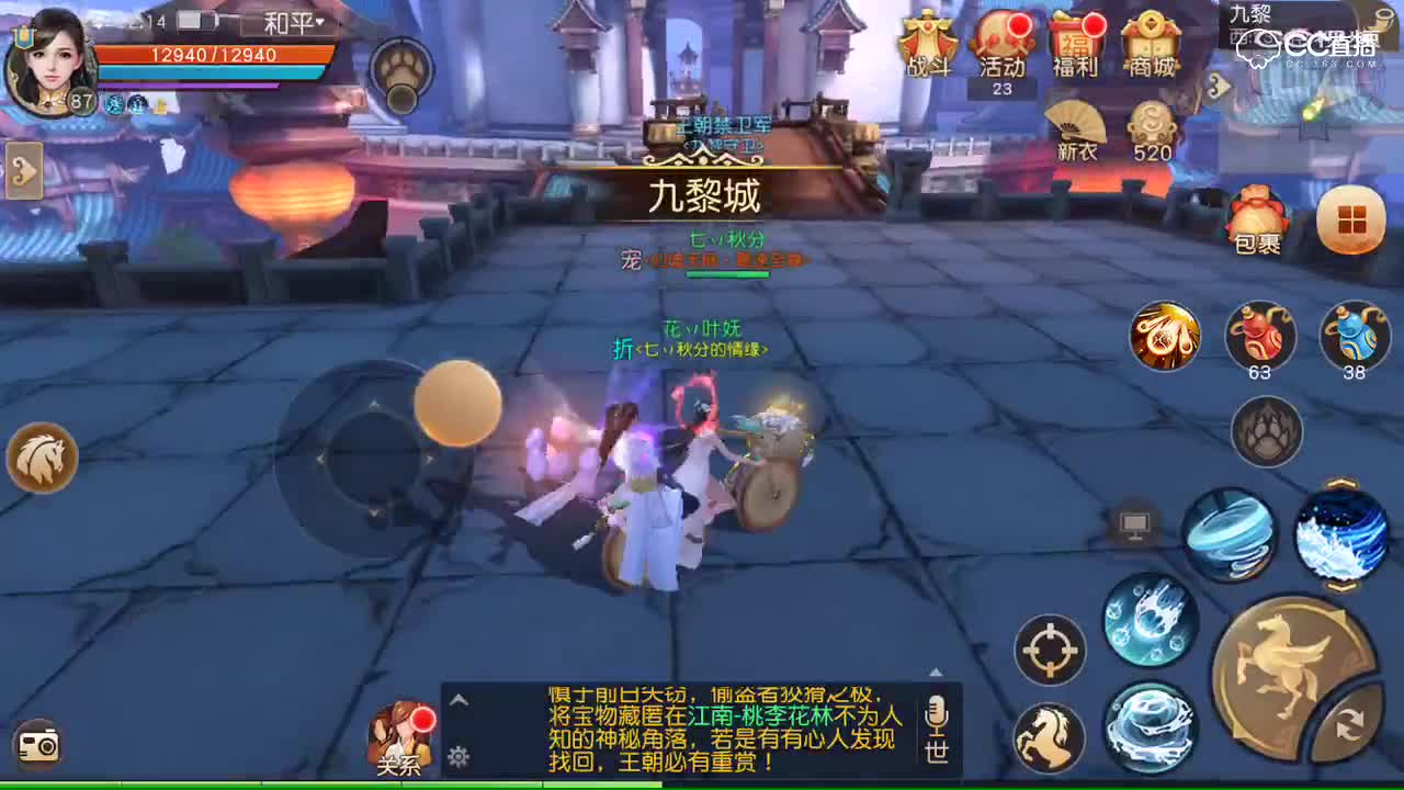 视频封面