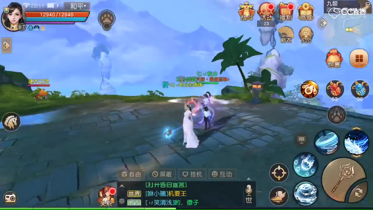 视频封面