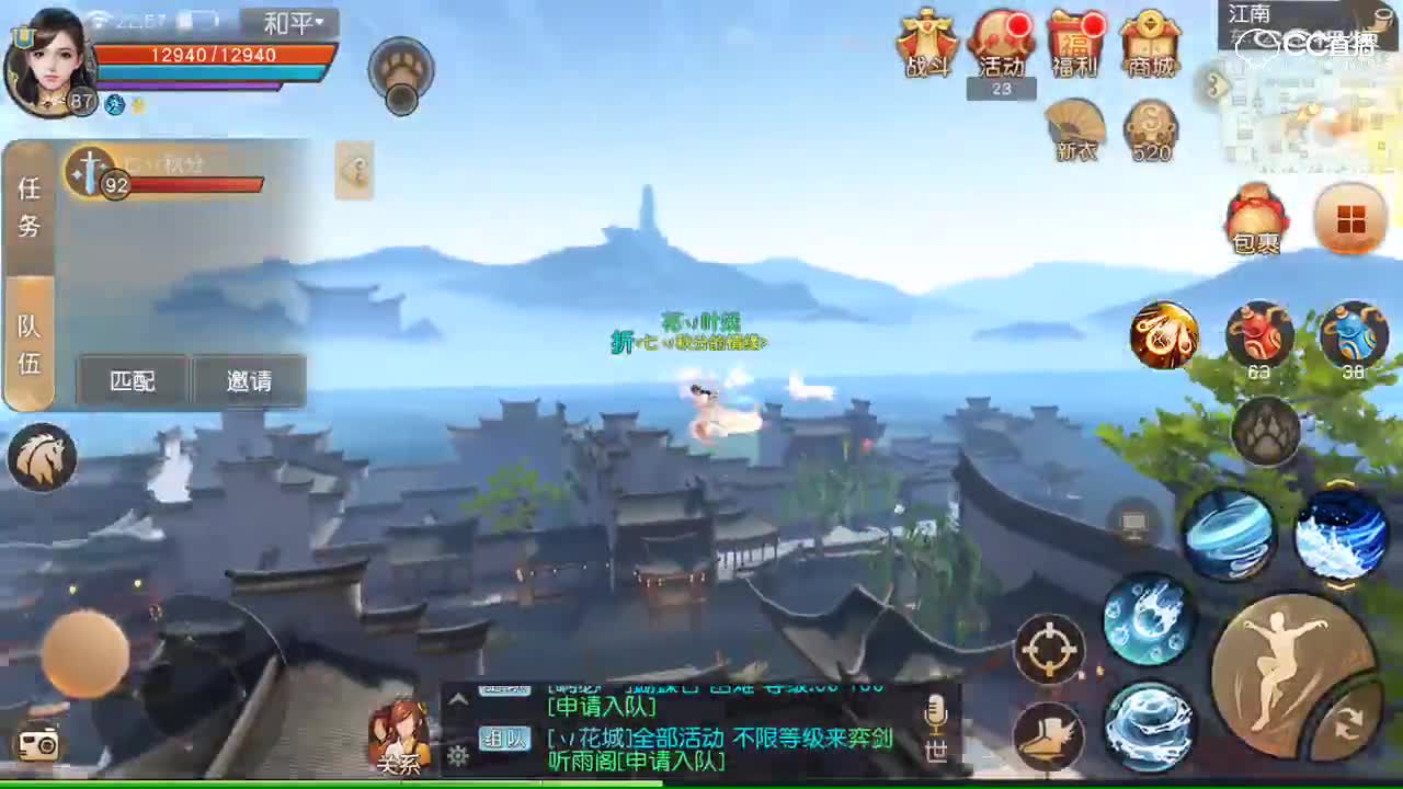 视频封面