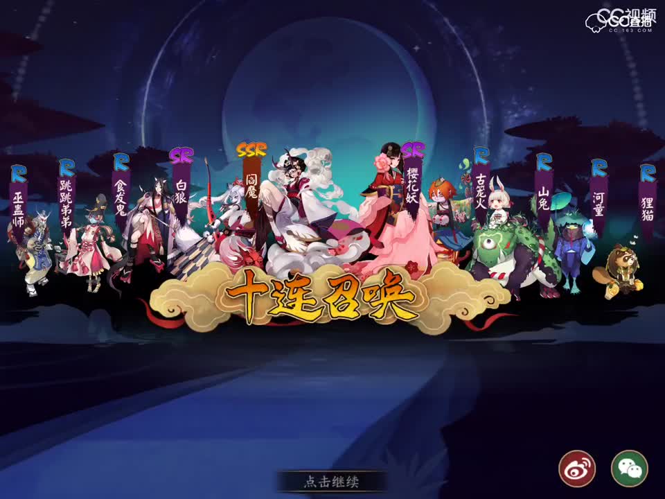 视频封面