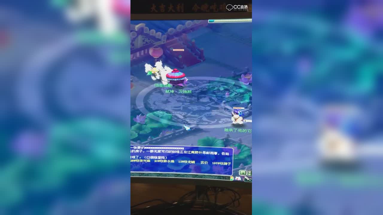 视频封面