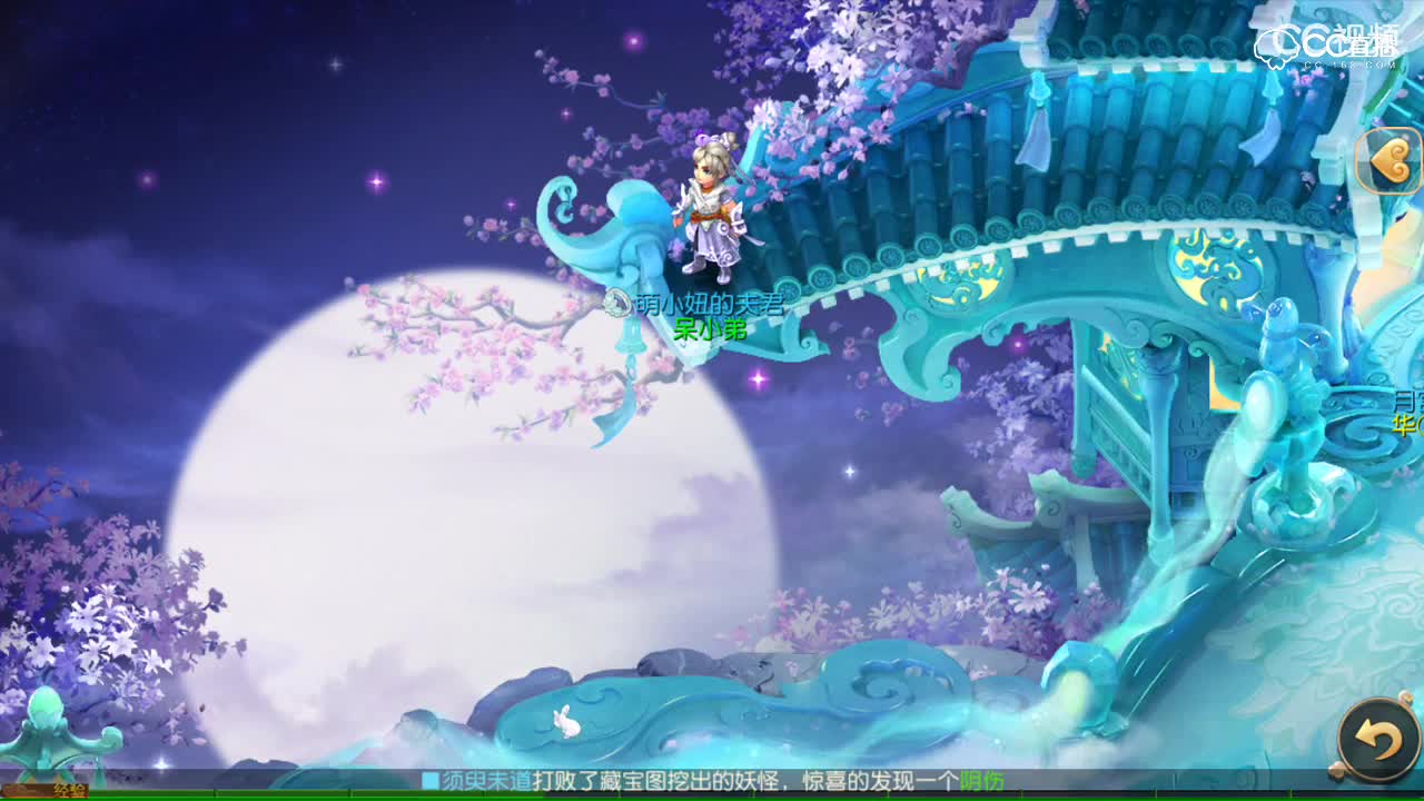 视频封面