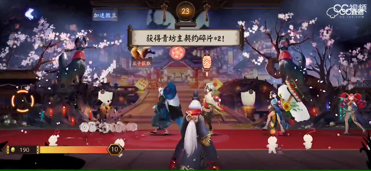 视频封面