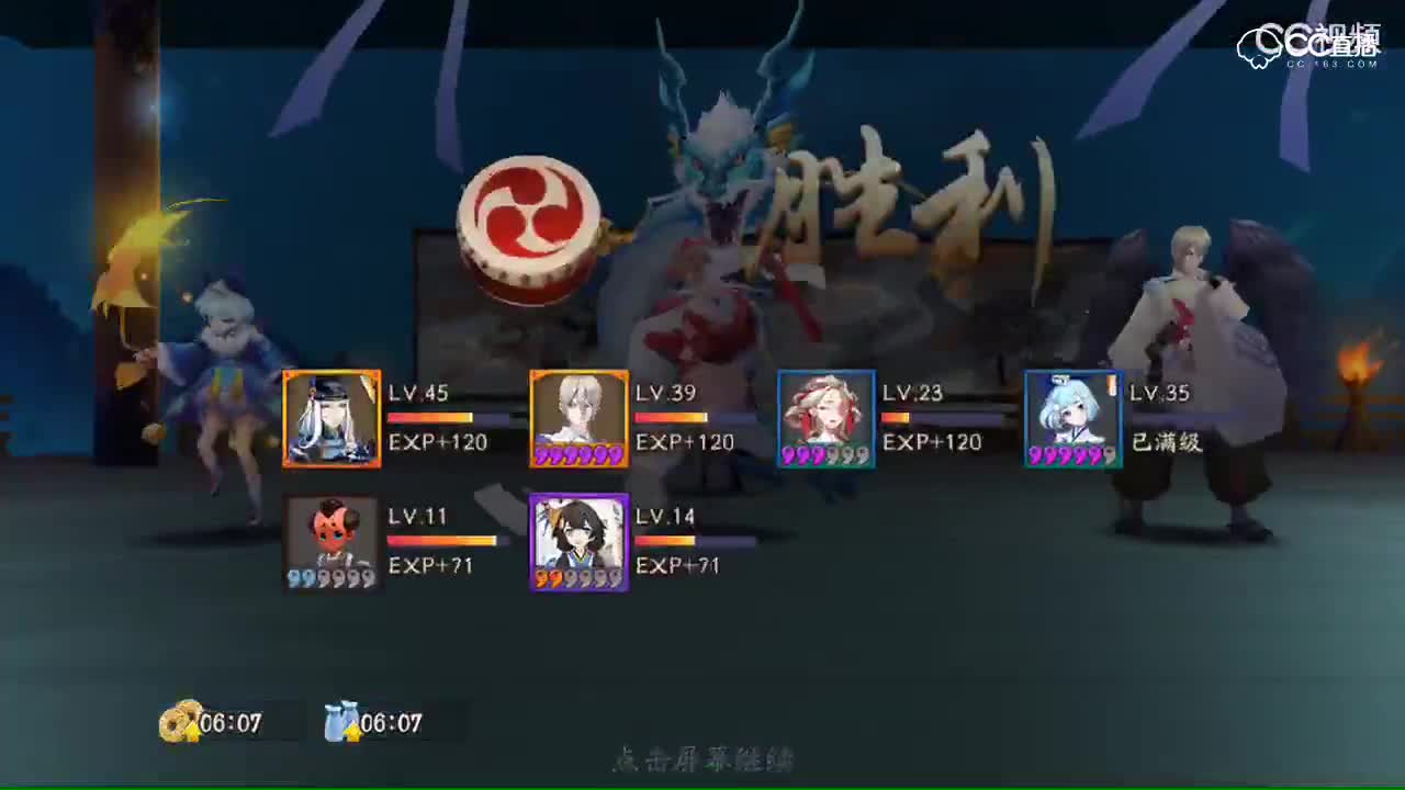 视频封面