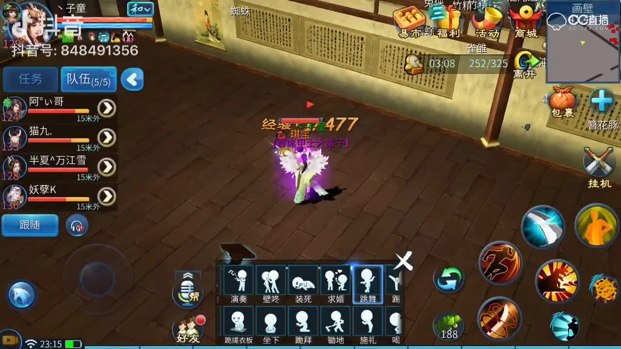 视频封面