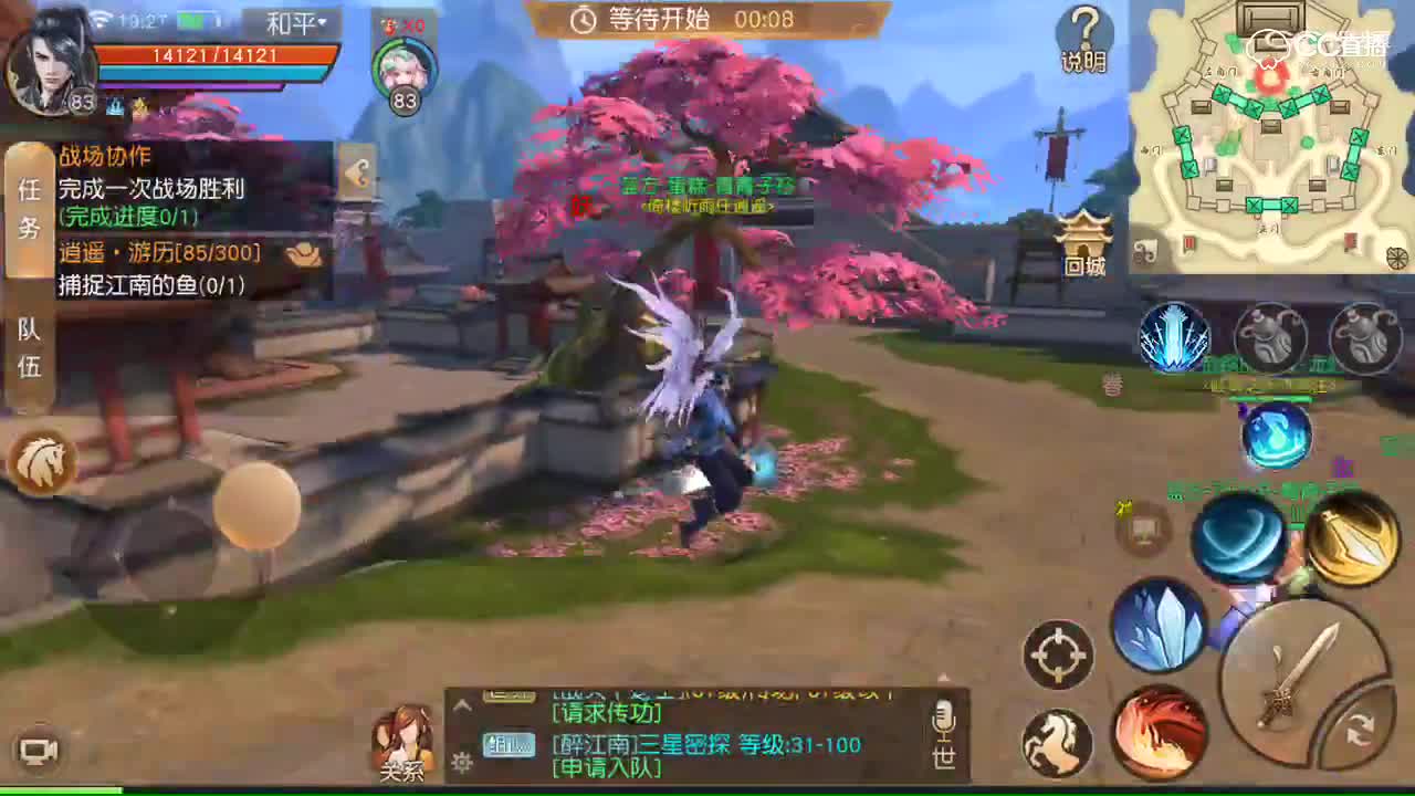 视频封面