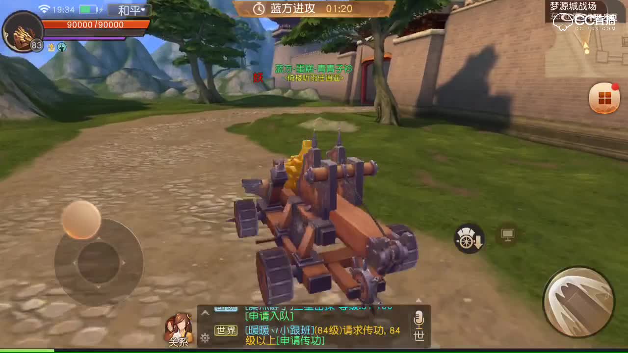 视频封面