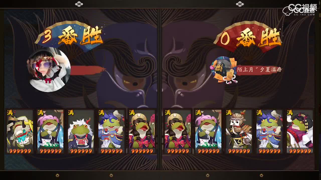 视频封面
