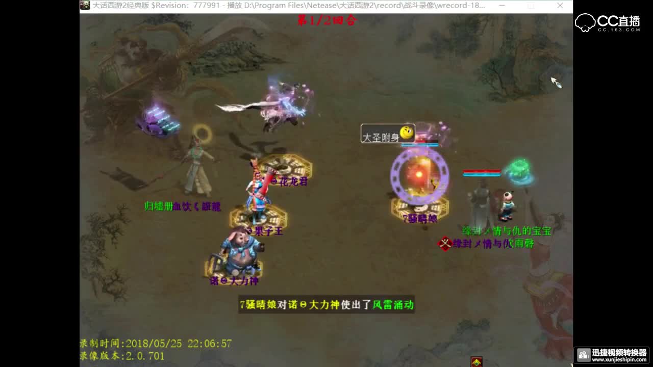 视频封面