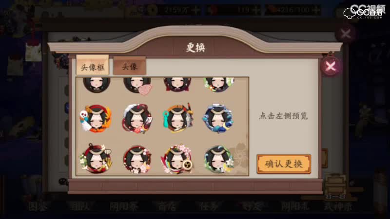 视频封面