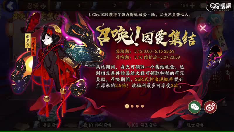 视频封面
