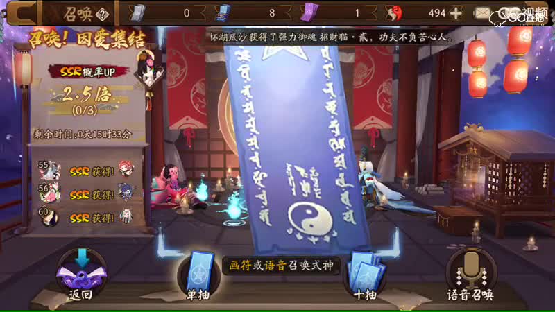 视频封面