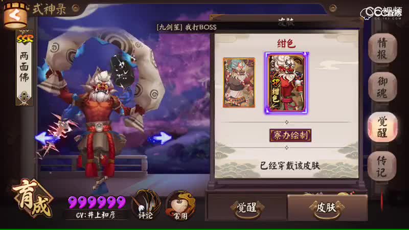 视频封面