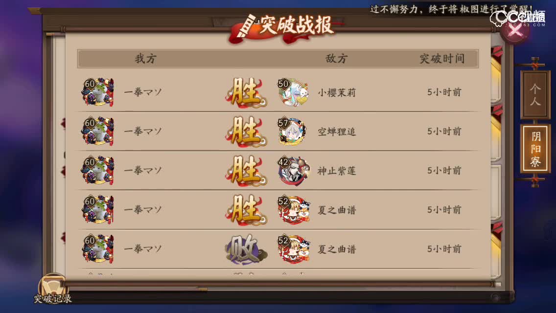 视频封面
