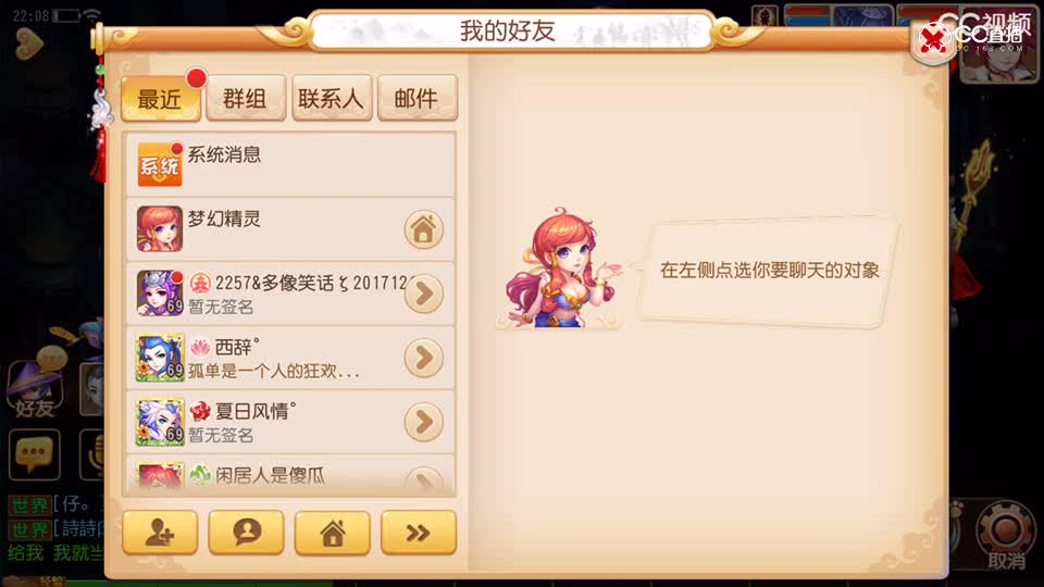 视频封面